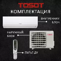 TOSOT T07H-SNN2/I/T07H-SNN2/O