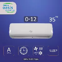 Oasis O-12