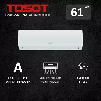 TOSOT T24H-SNE/I/T24H-SNE/O